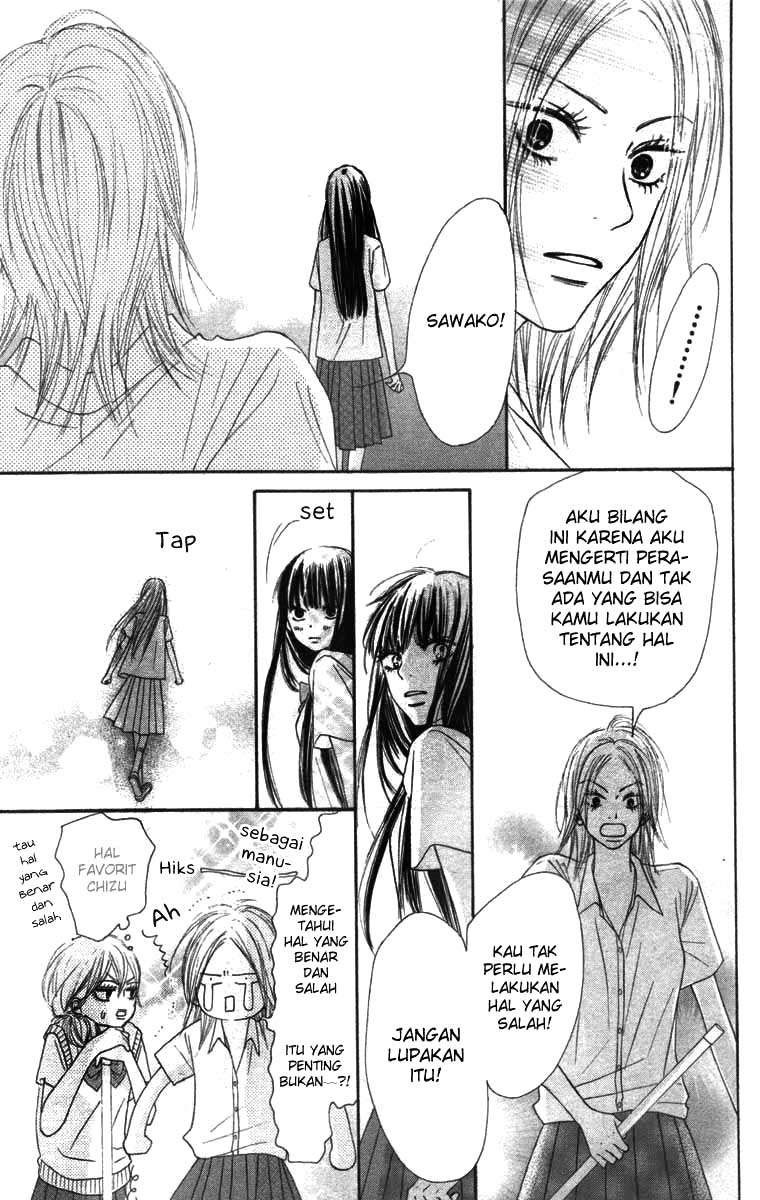 Kimi ni Todoke chapter 42